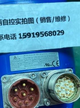 议价减速电机TPMP010X-020N-6PB1-094C-G8-487 现货议价