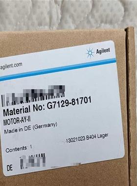 议价G7129-81701安捷伦机械臂电机适用