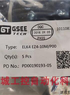 议价全新原装吉诺GSEE-TECH电缆/延长线ELK4 EZ4-10M/P00 现货