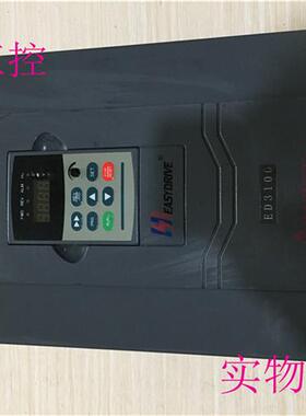 议价拆机 易驱 变频器 ED3100-4T0075M 7.5KW 380V 实物图