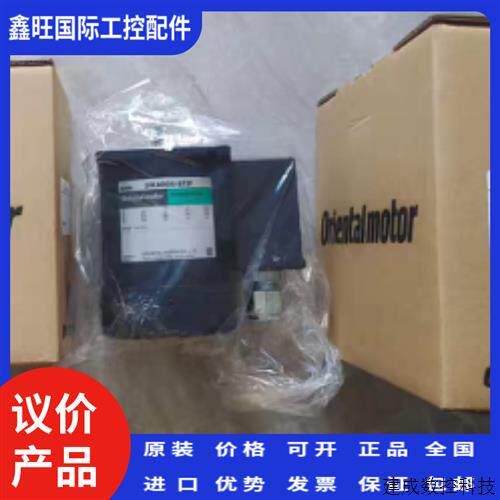议价日本oriental东方马达5IK60GU-ST2F日本全新正品