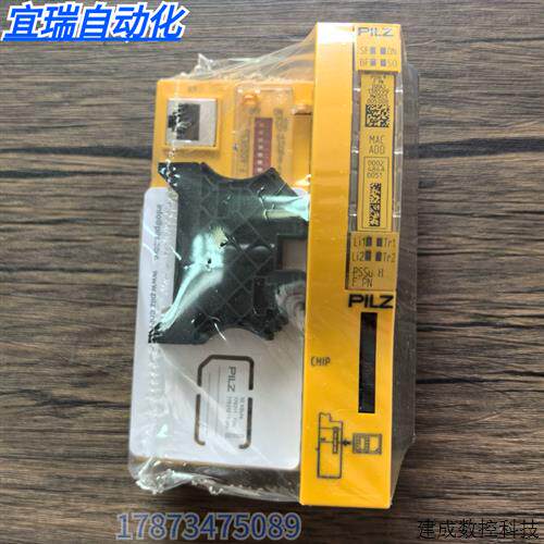 议价全新原装正品 PILZ皮尔兹 312043 模块 PSSu H F PN 现货销售