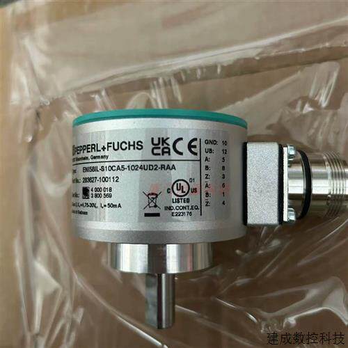议价ENI58IL-S10CA5-1024UD2-RAA倍加福编码器 货号283627-100112