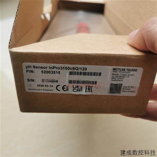 议价InPro3100i/SG/120梅特勒托利多Ph电导率感测器 货号52003515