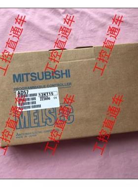 议价正品AD57日本制造AD57