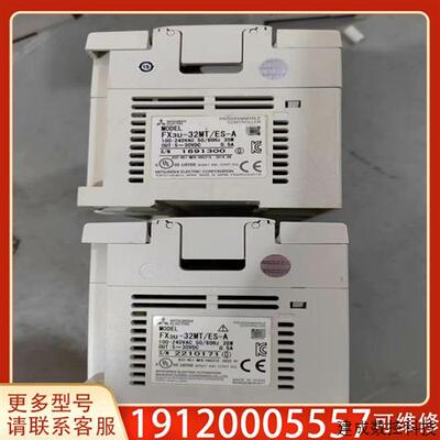 议价三菱FX3U-32MT/ES-AFX3U-48MT适配