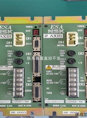 议价品ESA-J2006CF3-11 NSK DRIVER驱动