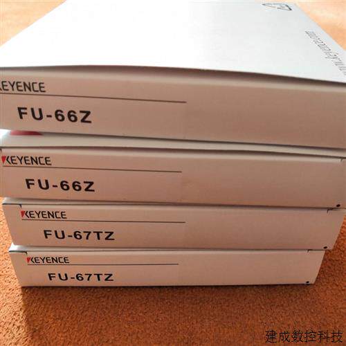 议价全新KEYENCE感测器FU-35TZ  FU-66Z FU-67TZ  FU-35FA  FU-35