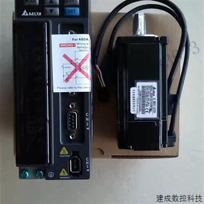 议价全新原装正品台达400W伺服马达套装ECMA-C20604RS+ASD-B2-042