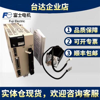 议价安川SGM7J-08AFC6E SGMGV-75ADA61 SGMGH-20A2B6C SGMGV-44AD