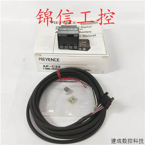 议价全新原装基恩士 AP-C33 数字压力传感器 正品 现货