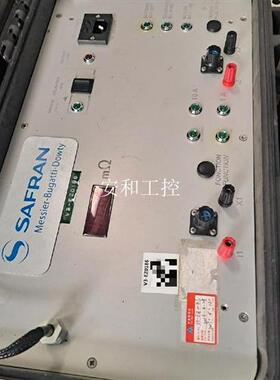 议价SAFRAN进口测试仪,适合于研究,议价出