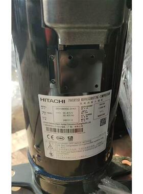 议价日立原装变频压缩机 DD110KHDG-D1K2