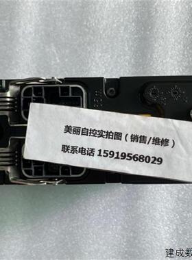 议价贝加莱伺服电机8LMA33.D9045CJ00-0 全新现货议价