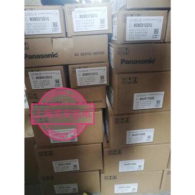议价MDDKT3530E 1kw驱动器 特价现货质保1年询价