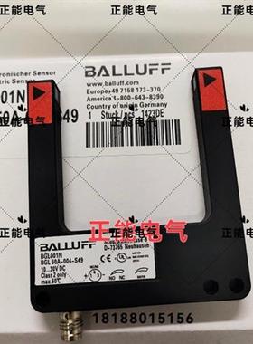 议价原装BGL001N BGL50A-004-S49 BGL0016 BGL30A-001-S49 BGL001