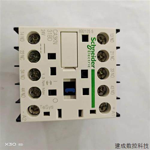 议价施耐德原装进口K型控制继电器CA3KN31BD 24VDC3NO+1NC 3开1闭