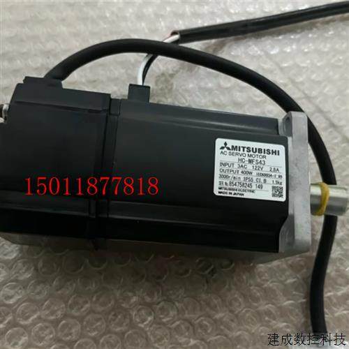 议价三菱伺服电机HC-MFS43 MFS43K议价,3C数码配件,手机贴纸,淘宝优惠券,粉丝福利购,淘宝优惠卷