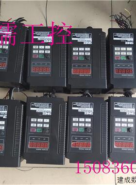 议价正弦变频器EM303B-4R0G/5R5P 4KW 380V 原装拆机测试包好