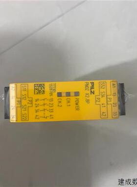 议价PILZ 安全继电器 PONZ x2.8P 777301全新