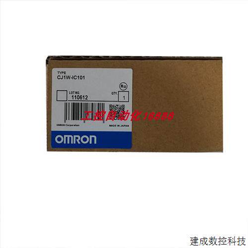 议价程控器CJ1W-IA201 C500-OD212 C200H-OC222N CP1E-N40DT-D