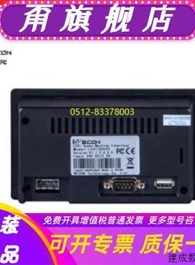 议价全新触摸屏LEVI2043T原装LEV12043T现货