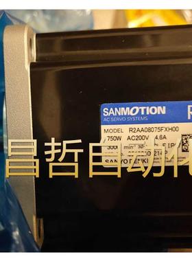 议价全新新p50b04010dxs00//dxs4edxv00原装现货出售dxs07伺服电