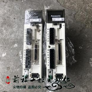 議價MADHT1507E MADHT1507E 200w 詳情詢問客服 現貨