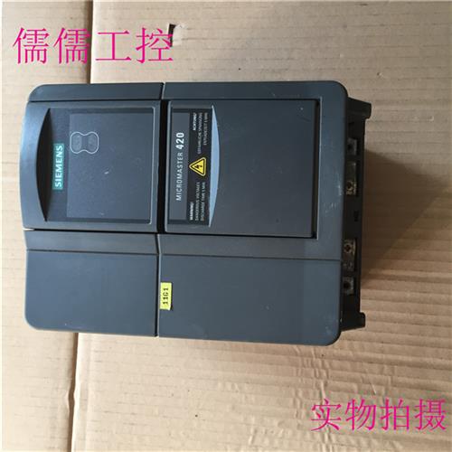 议价变频器MM420 6SE6420-2AB21-5BA1/0 1.5KW 220V