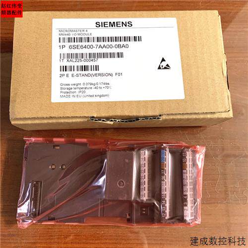 议价全新6SE6400-7AA00-0BA0产品变频器430/440讯号IO板接线端