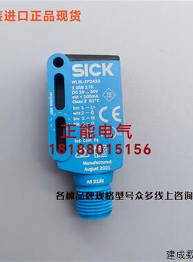 议价原装WL9L-3P2432 GTE6-N1211 WTB4S-3N1361  WS/WE100L-F2131