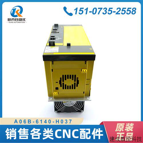 议价发那科fanuc原装伺服驱动器放大器 A06B-6140-H037 6110-H037