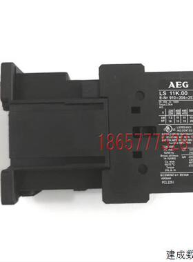 议价AEG 原装正品接触器 德国进口 直流接触器 LS11K.00 DC24V