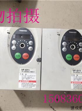 议价东芝变频器 VFS11S-2015PL-WN(5) 1.5KW 220V 已测试功能完好