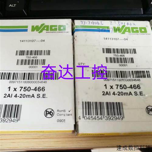 议价WAGO万可模块 750-460 750-560 750-315 全新原装正品 现货议