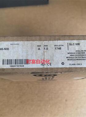 议价原装全新带包装1746系列模块,1746-NI8/A,1746-NI8