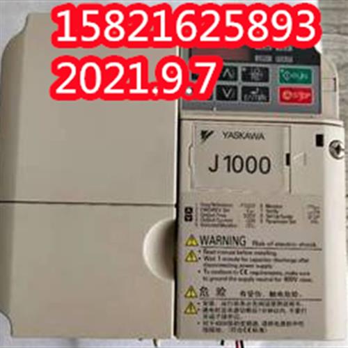 议价安川变频器CIMR-JB4A0011BBA 5.5KW/3.7KW 380V质量保证 现货