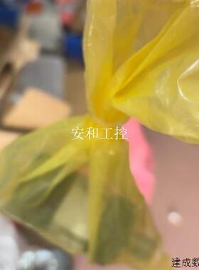 议价NEWSTART减速机IB042L1-004-P2-S2