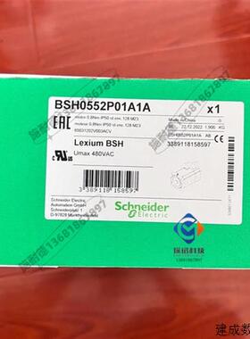 议价BSH0551T02A2A施耐德LXM32伺服电机全新质保一年
