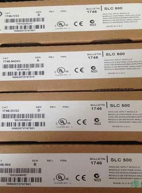 议价1756-IV32 Rockwell 全新 原装  ControlLogix PLC 1756IV3