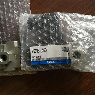 041T 议价电磁阀VS3135 039 VS3135039DC110V VS3135
