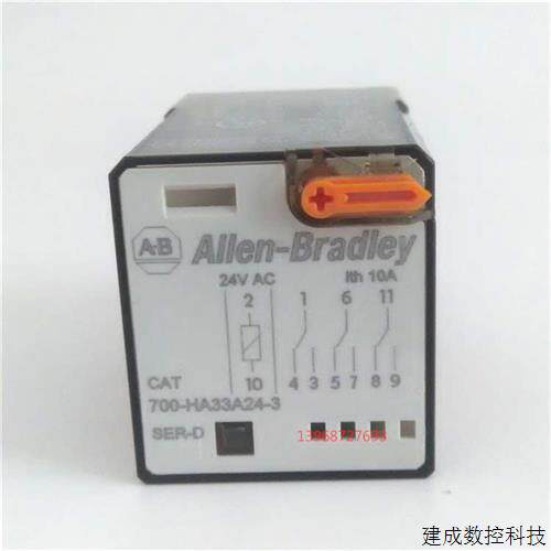 议价700-HA33A24-3现货全新原装正品美国AB罗克韦尔继电器AC24V 1