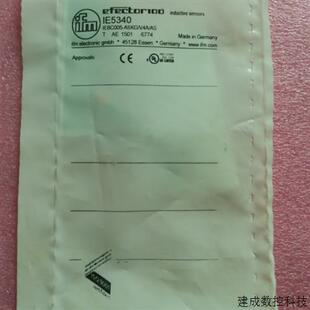 议价全新原装IFM易福门 IE5340 IEBC005-ASKG/V4A/AS 现货