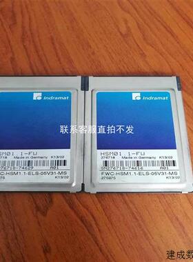 议价品HSM011-FW FWC-HSM11-ELS-05V3