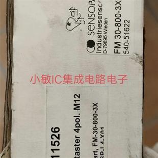 X01全新原裝 議價傳感器FM 詢價 3XSP 800