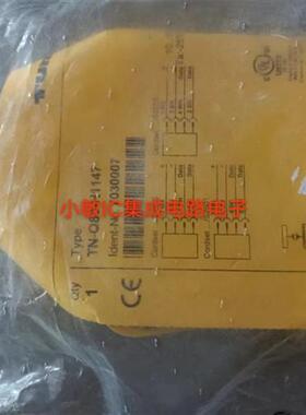 议价BL67-8DI-P/BL67-8DI-PD/BL67-8DO-0.5A-P总线模块