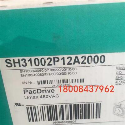 议价SH31002P12A2000全新原装伺服电机SH31002P12A2000