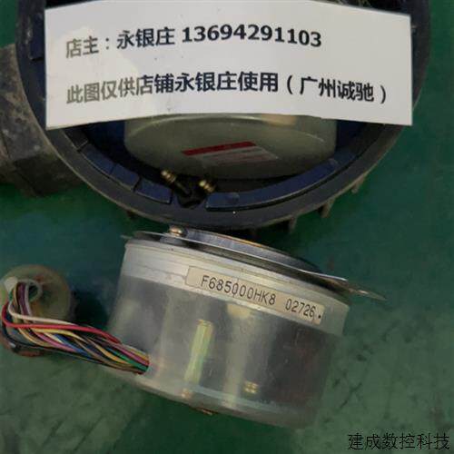 议价山洋伺服马达编码器 F685000HK8