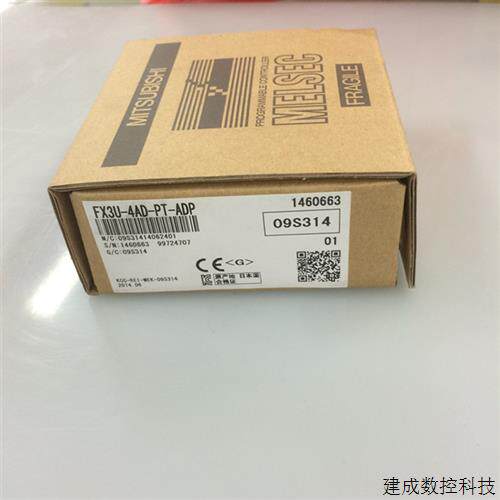 议价原装三菱FX3UC-1PS-5V/FX3U-4AD-PT-ADP/FX3U-4AD-ADP/4AD