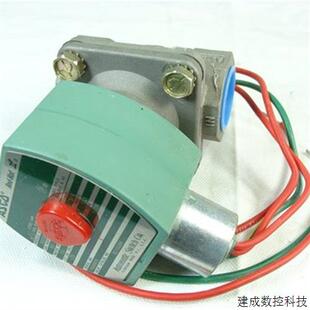 议价Red Hat valve 8210G88 gas oil water solenoid valve new